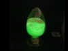 长余辉储能荧光粉RL-AL160 的图?/></a></div> <div class=