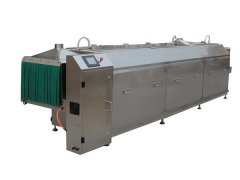 杀菌机的图?/></a></div> <div class=
