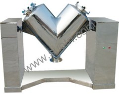 V型高效混料机的图?/></a></div> <div class=