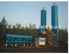 HZS50L混凝土搅拌站的图?/></a></div>              <div class=