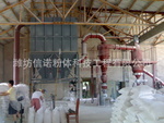 QMLF球磨立式分级生产 的图?/></a></div> <div class=