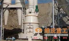 超压V型磨粉机的图?/></a></div>              <div class=