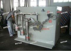 研发及小批量生产用射流分级机 的图?/></a></div> <div class=