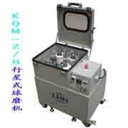 行星式球磨机的图?/></a></div> <div class=
