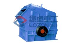 反击式破碎机的图?/></a></div>              <div class=