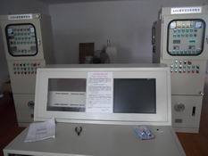 电脑配料系统的图?/></a></div>              <div class=
