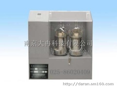 DM系列行星式球磨机的图?/></a></div> <div class=