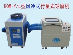 实验室球磨机的图?/></a></div> <div class=