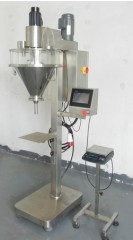 小剂量螺杆计量包装机的图?/></a></div> <div class=