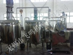 湿法超细研磨 的图?/></a></div>              <div class=