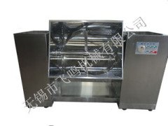 槽型混合 的图?/></a></div>              <div class=