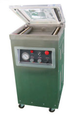 DZ-400不锈钢单室真空包装机 的图?/></a></div> <div class=