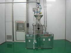 SFM双轴式粉碎机的图?/></a></div> <div class=