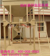 吨袋包装机、吨袋包装秤、吨包机的图?/></a></div> <div class=