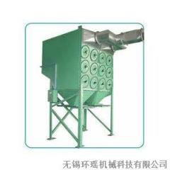 不锈钢脉冲除尘器的图?/></a></div>              <div class=
