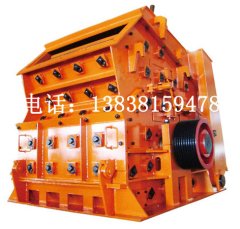 反击式破碎机的图?/></a></div> <div class=