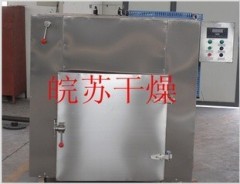 桂花茶专用箱式烘干机的图?/></a></div>              <div class=