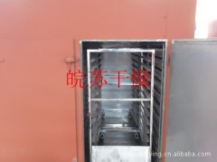 金银花烘干机的图?/></a></div>              <div class=