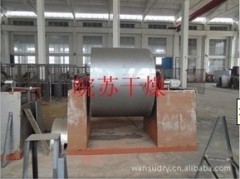 淀粉烘干机的图?/></a></div> <div class=