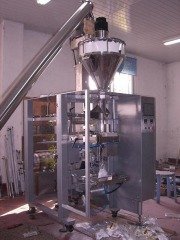 DP-520D螺杆计量全自动粉末包装机的图?/></a></div>              <div class=