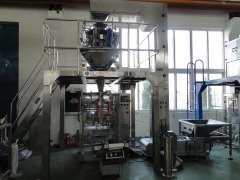 DP-320A组合称量全自动包装机的图?/></a></div>              <div class=