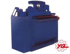 充气机械搅拌浮选机的图?/></a></div> <div class=