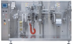 BS-240G水平给袋式包装机的图?/></a></div>              <div class=