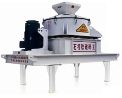 PL系列立轴式冲击破碎机的图?/></a></div>              <div class=