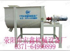 U型饲料混合机的图?/></a></div>              <div class=