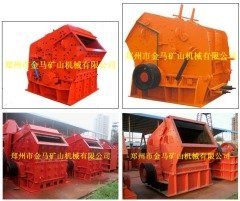 PF反击式破碎机的图?/></a></div> <div class=