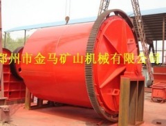 间歇式球磨机的图?/></a></div>              <div class=