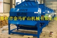 干式磁选机的图?/></a></div>              <div class=