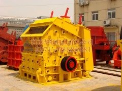 反击式破碎机的图?/></a></div>              <div class=