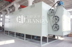 黄花菜专用干燥机的图?/></a></div> <div class=