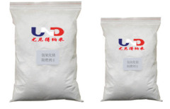 氢氧化镁阻燃剂Ⅱ的图?/></a></div>              <div class=