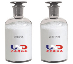超细钙粉的图?/></a></div>              <div class=