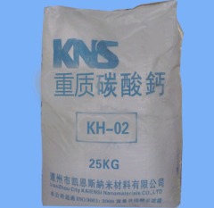 KH-02的图?/></a></div> <div class=