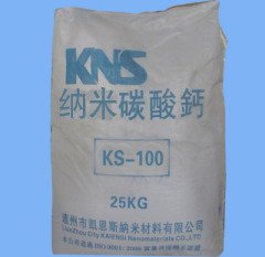 KS-100的图?/></a></div> <div class=