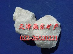 高白重晶石粉的图?/></a></div> <div class=