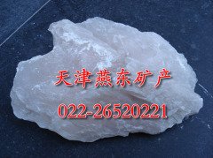 超细高白级滑石粉的图?/></a></div>              <div class=