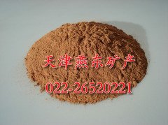 超细蛭石的图?/></a></div>              <div class=