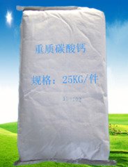 LC型重质碳酸钙的图?/></a></div>              <div class=