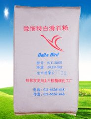 WT-3000微细改性特白滑石粉的图?/></a></div>              <div class=