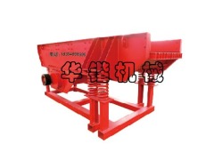 GZD振动式喂料机的图?/></a></div>              <div class=