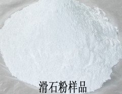 电缆级滑石粉的图?/></a></div> <div class=