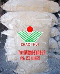 超细滑石?250目滑石粉平度滑石?000目滑石粉的图?/></a></div> <div class=