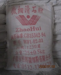 食用级滑石粉的图?/></a></div> <div class=