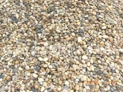 鹅卵?-2CM的图?/></a></div> <div class=