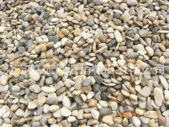 鹅卵?-5CM的图?/></a></div> <div class=