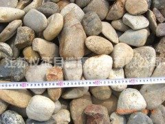 鹅卵?0-160MM的图?/></a></div> <div class=